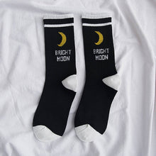 Load image into Gallery viewer, Bright Moon Sock