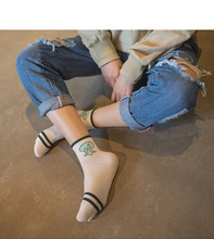 Load image into Gallery viewer, Spongebob Sock