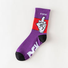 Load image into Gallery viewer, Smile Sock