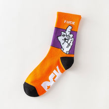 Load image into Gallery viewer, Smile Sock