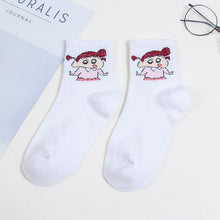 Load image into Gallery viewer, Spongebob Sock